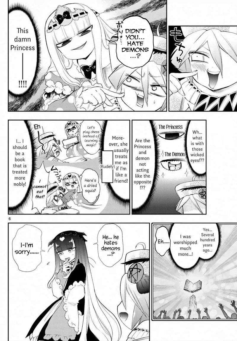 Maou Jou De Oyasumi 224 6