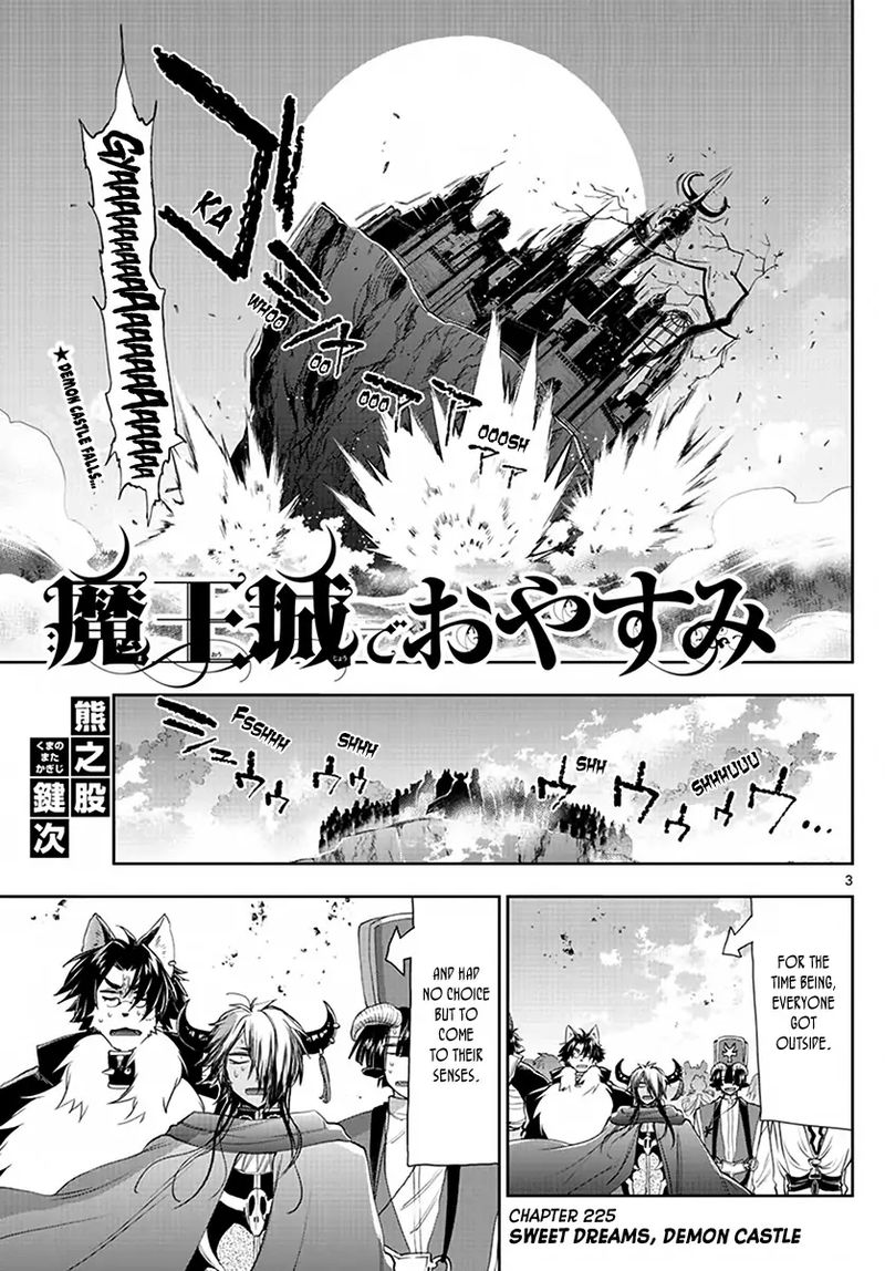 Maou Jou De Oyasumi 225 3