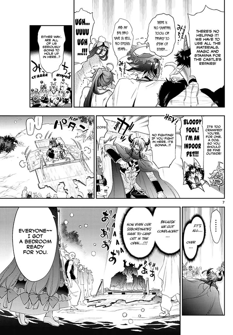 Maou Jou De Oyasumi 225 7