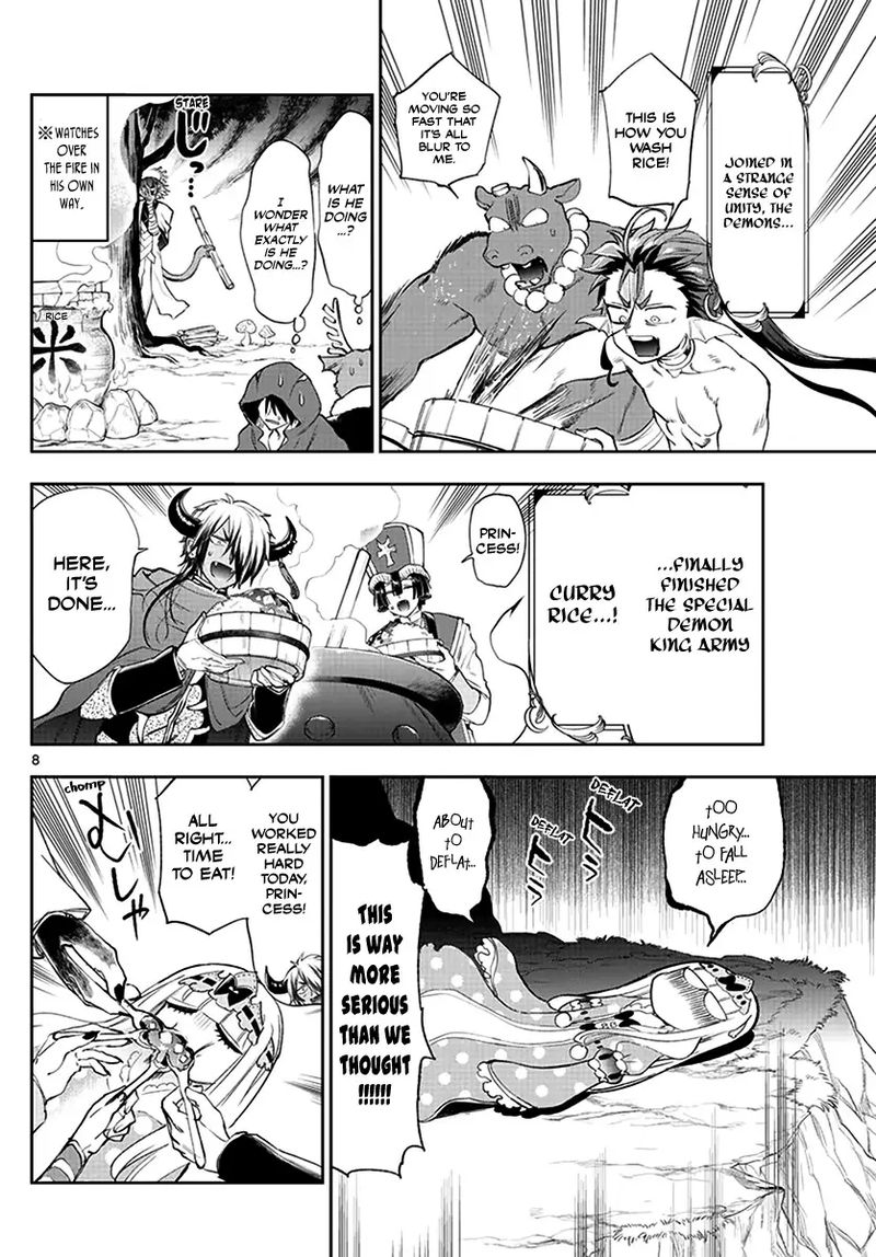 Maou Jou De Oyasumi 226 8