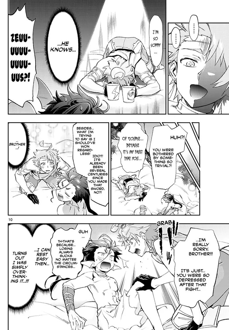 Maou Jou De Oyasumi 227 10
