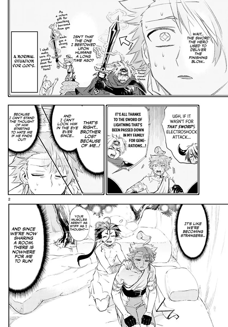 Maou Jou De Oyasumi 227 2