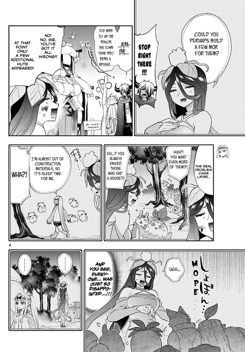 Maou Jou De Oyasumi 228 4