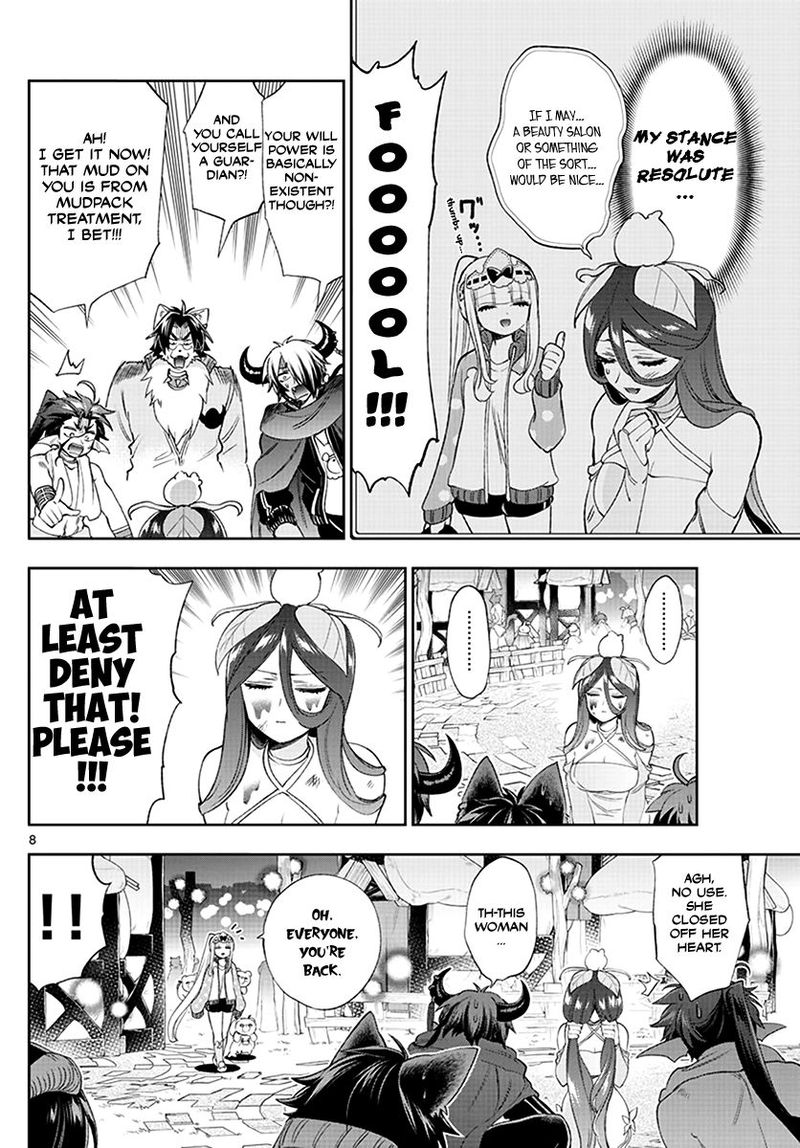 Maou Jou De Oyasumi 228 8
