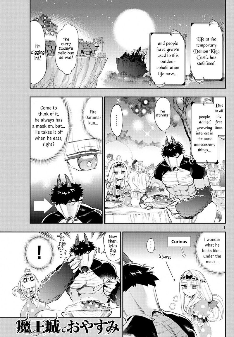 Maou Jou De Oyasumi 229 1