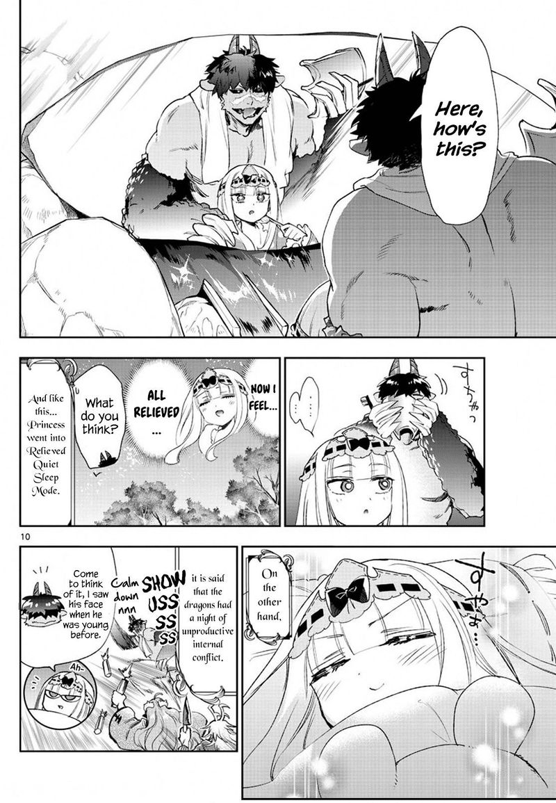 Maou Jou De Oyasumi 229 10