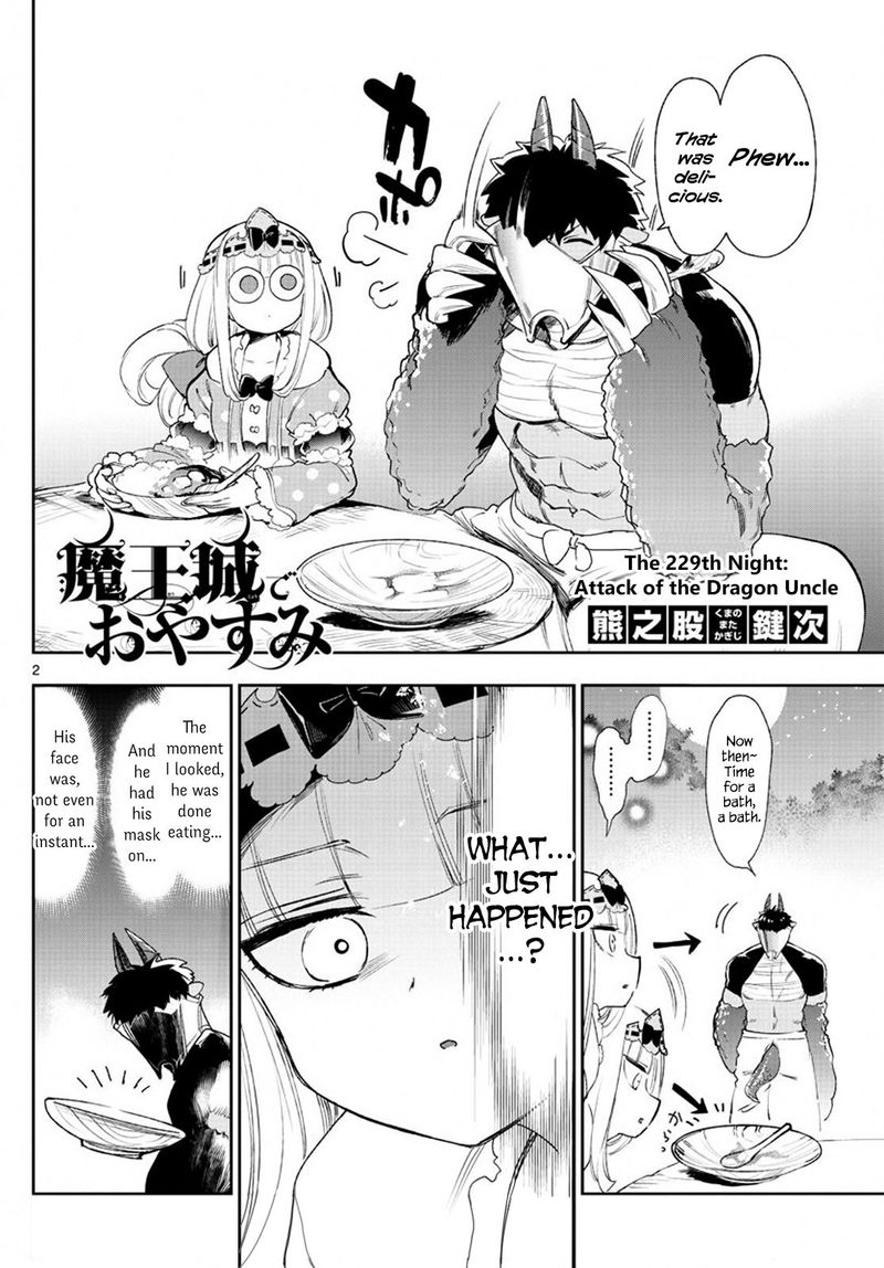 Maou Jou De Oyasumi 229 2