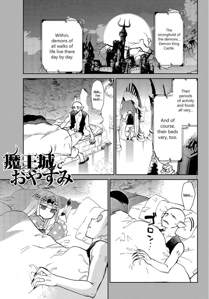 Maou Jou De Oyasumi 23 1