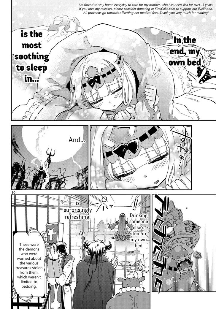 Maou Jou De Oyasumi 23 10