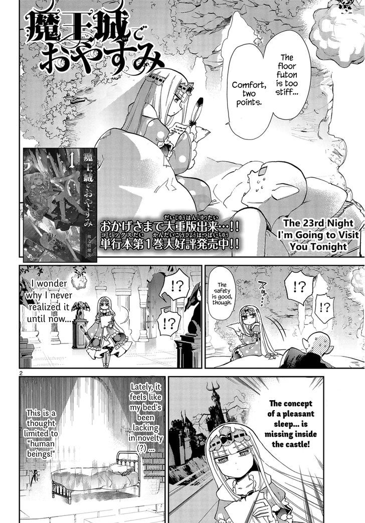 Maou Jou De Oyasumi 23 2