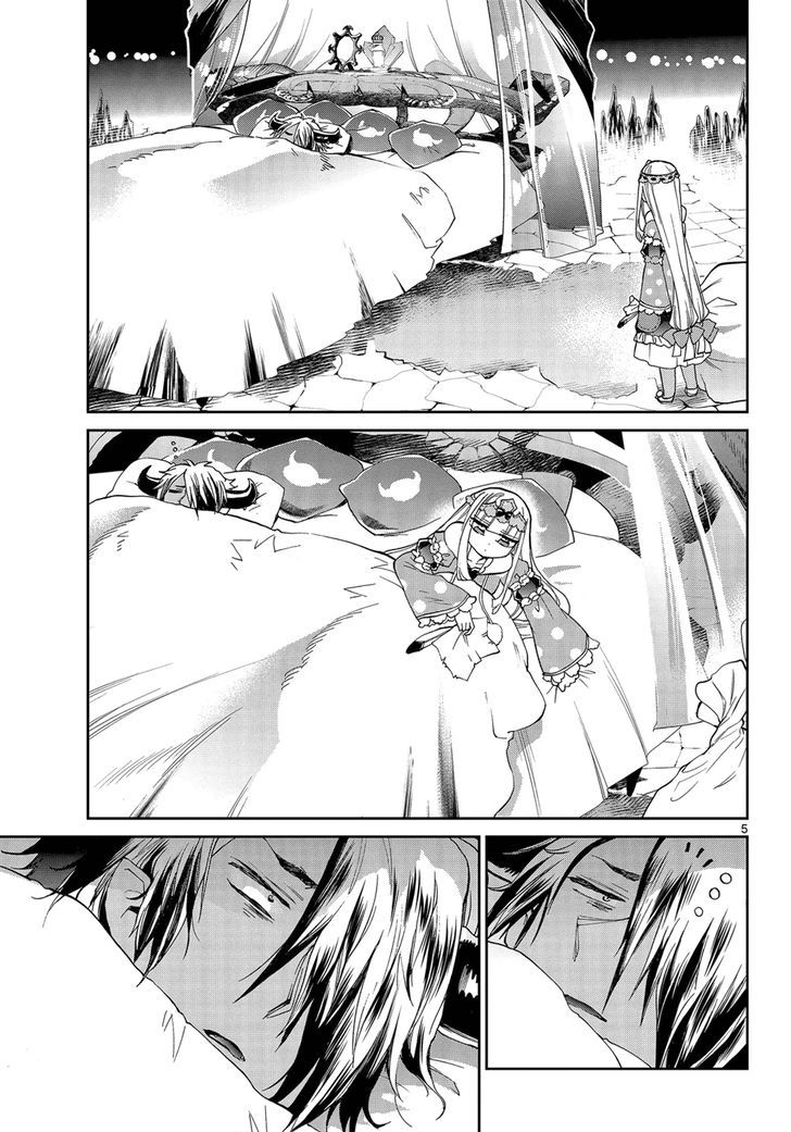 Maou Jou De Oyasumi 23 5