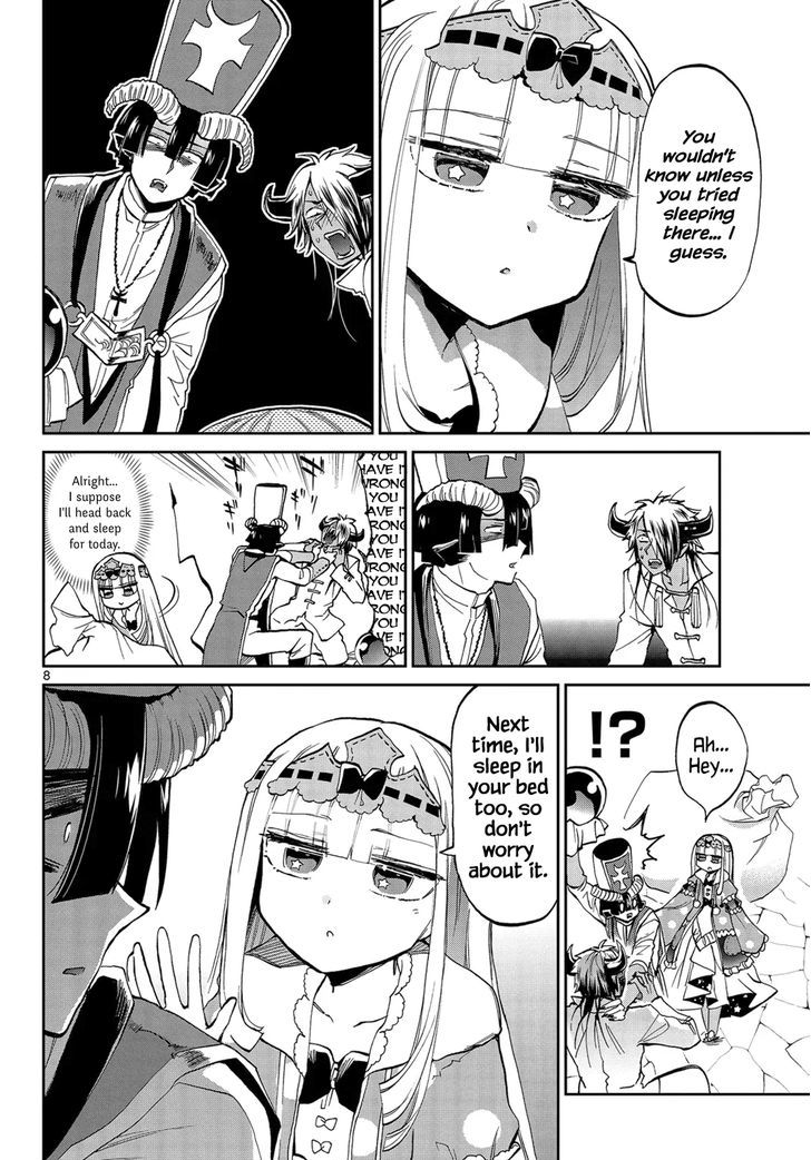 Maou Jou De Oyasumi 23 8
