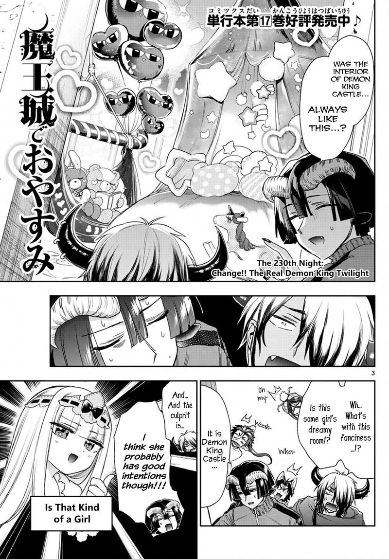 Maou Jou De Oyasumi 230 3