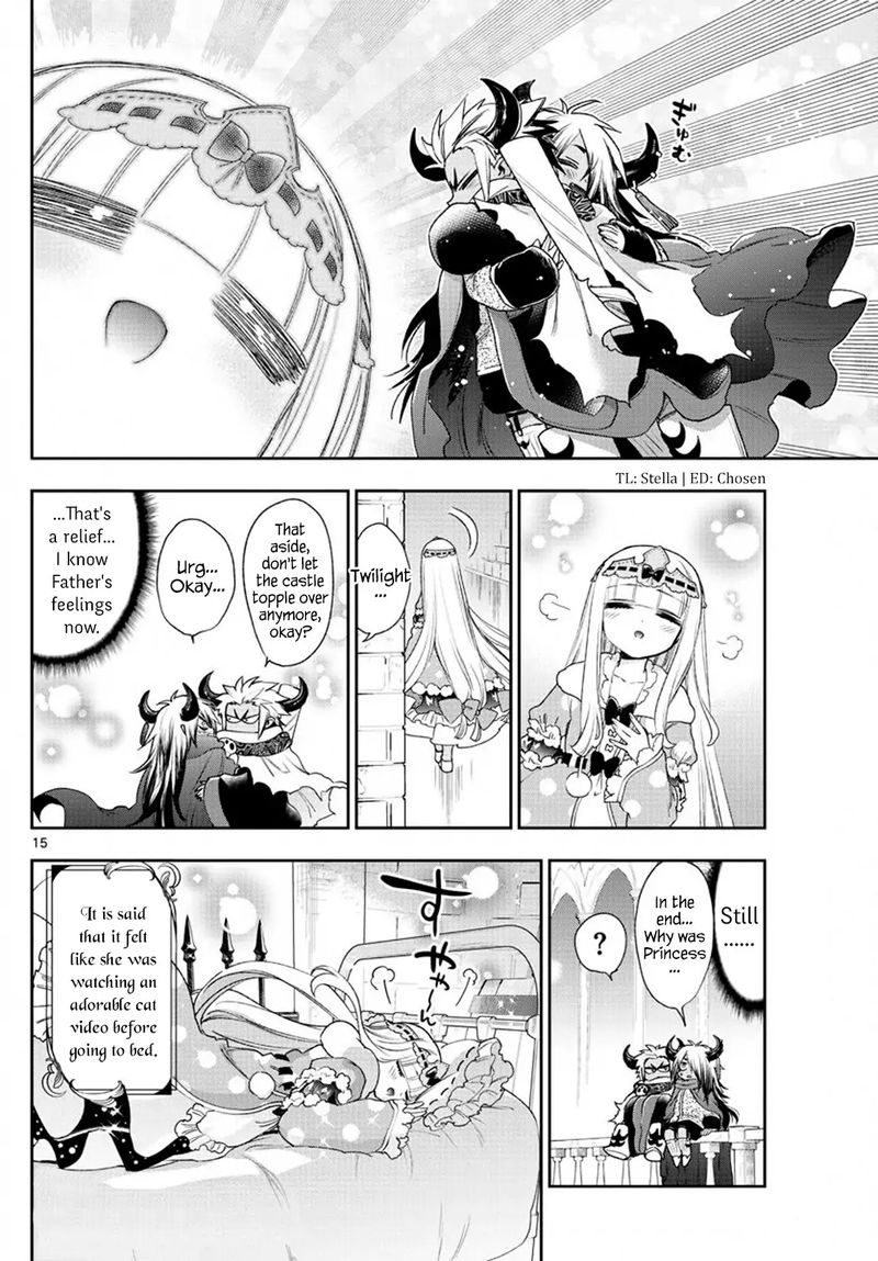 Maou Jou De Oyasumi 232 14
