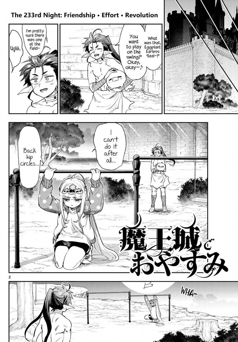 Maou Jou De Oyasumi 233 2