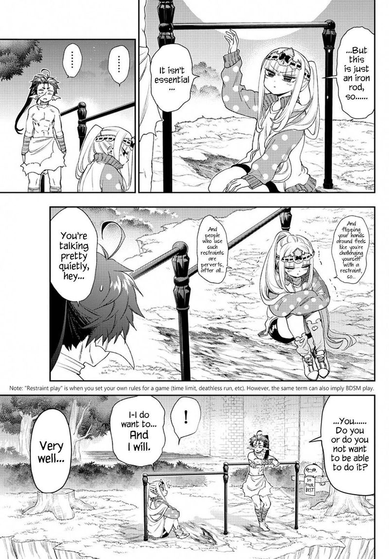 Maou Jou De Oyasumi 233 5