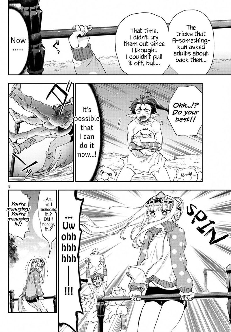 Maou Jou De Oyasumi 233 8