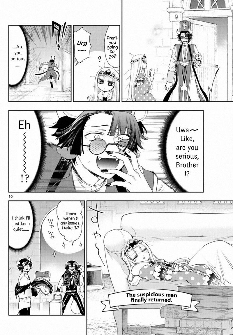 Maou Jou De Oyasumi 234 10