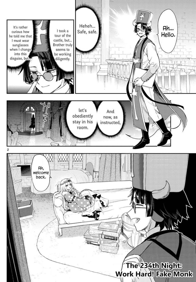 Maou Jou De Oyasumi 234 2