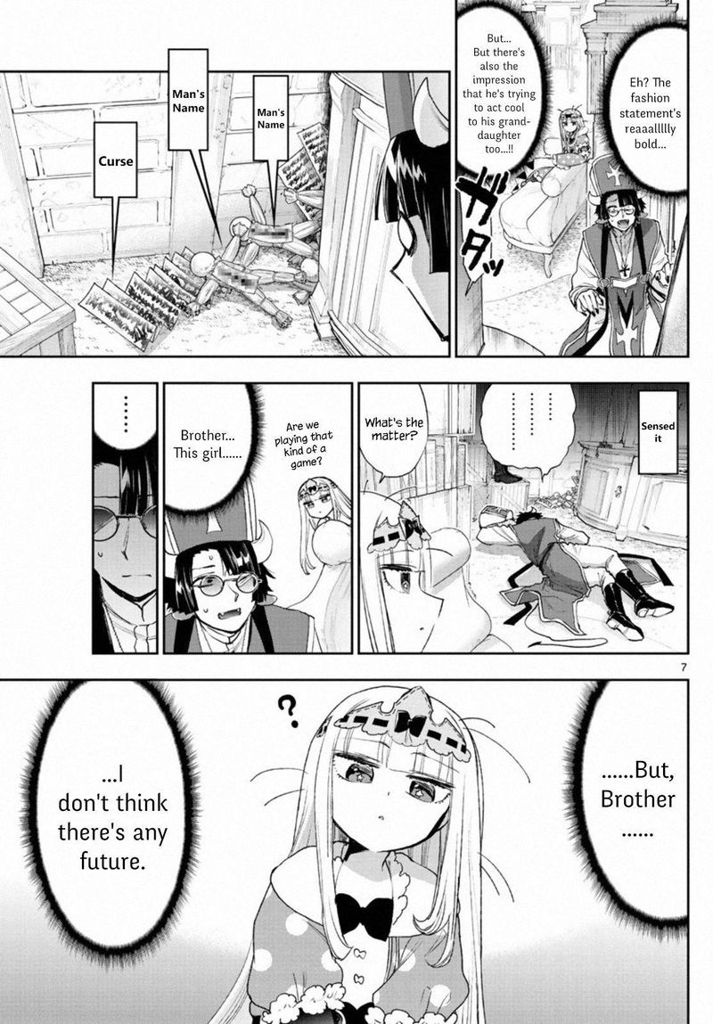 Maou Jou De Oyasumi 234 7