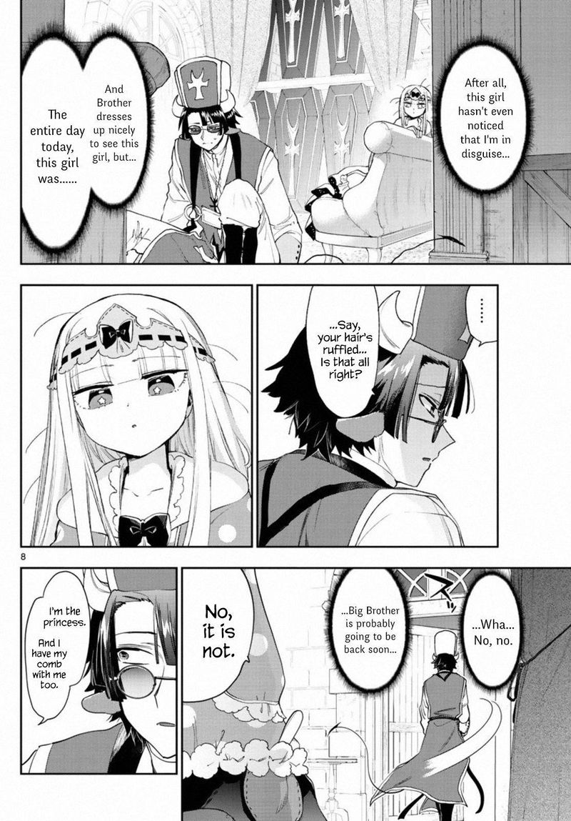 Maou Jou De Oyasumi 234 8