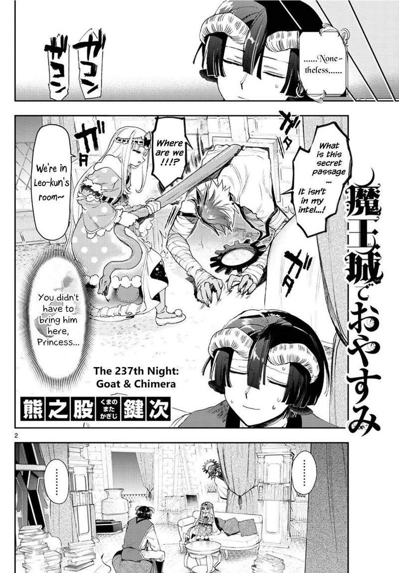 Maou Jou De Oyasumi 237 2