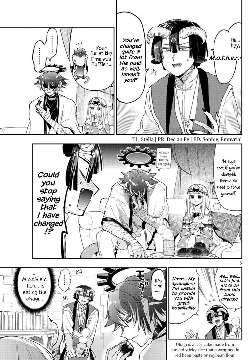 Maou Jou De Oyasumi 237 5