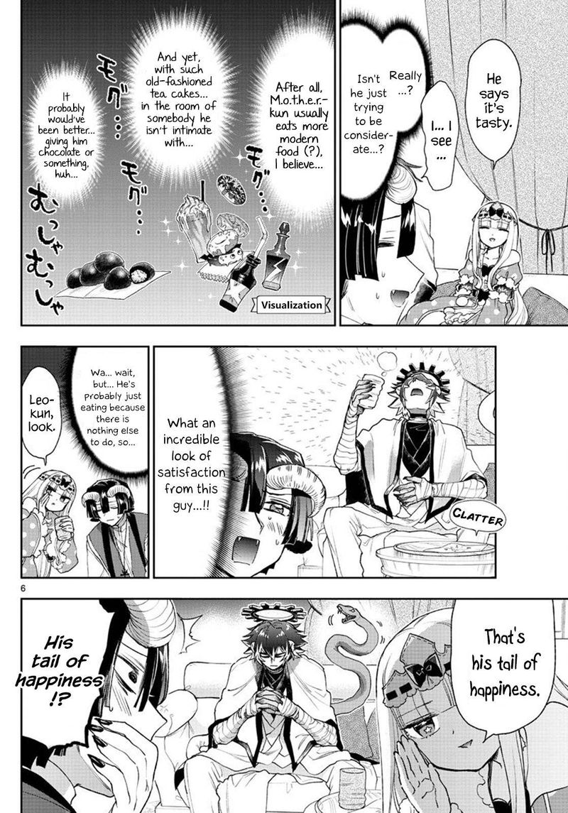 Maou Jou De Oyasumi 237 6