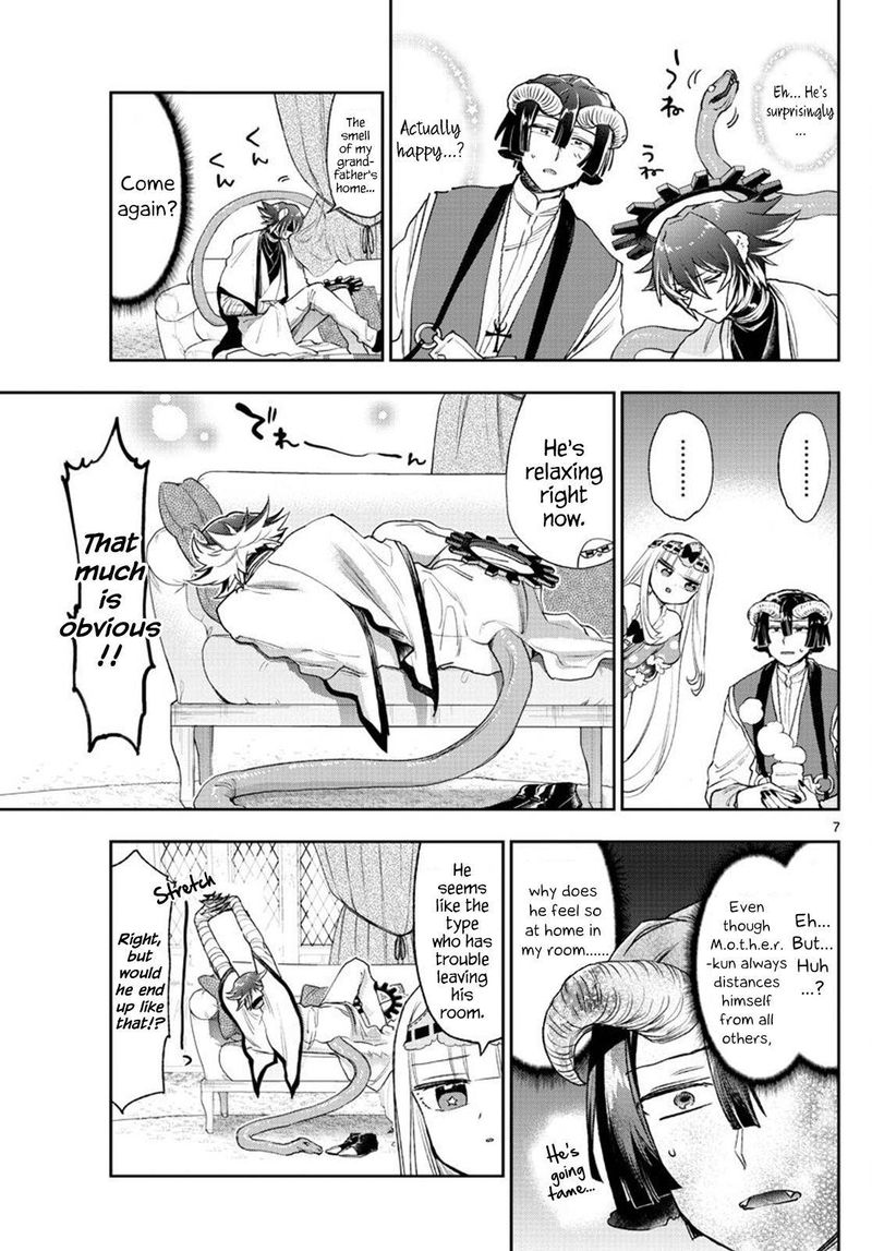 Maou Jou De Oyasumi 237 7