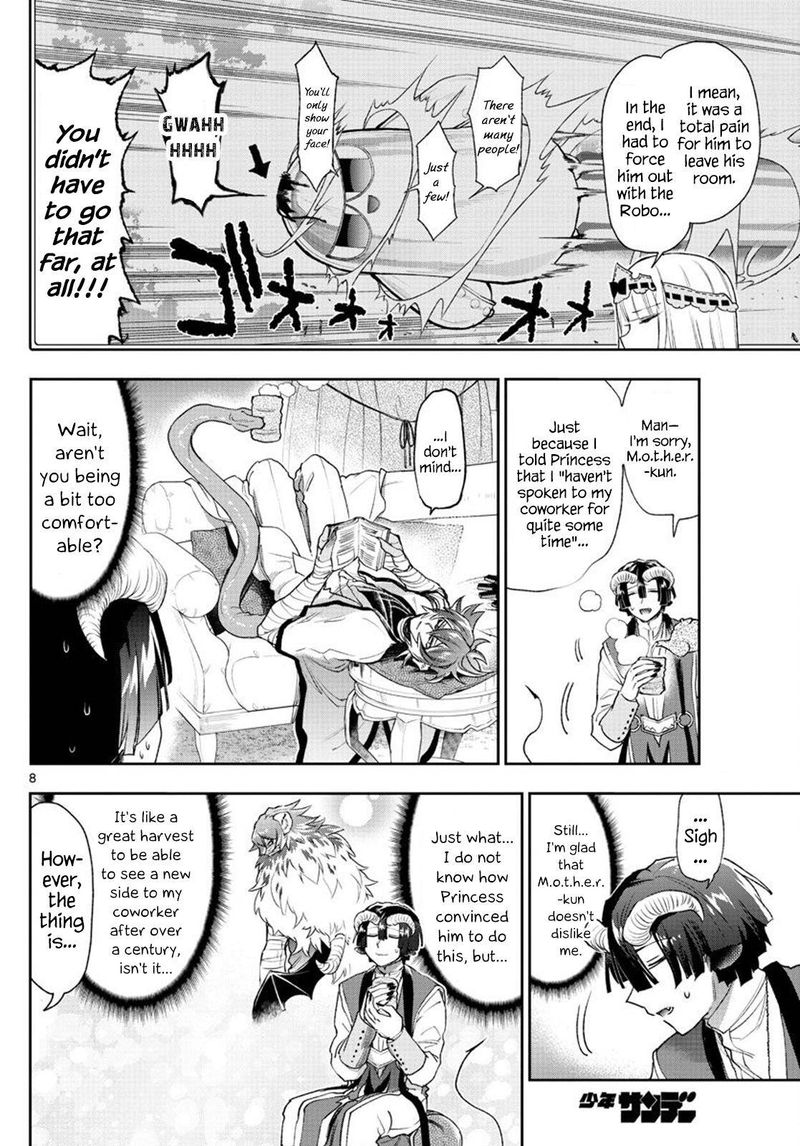 Maou Jou De Oyasumi 237 8