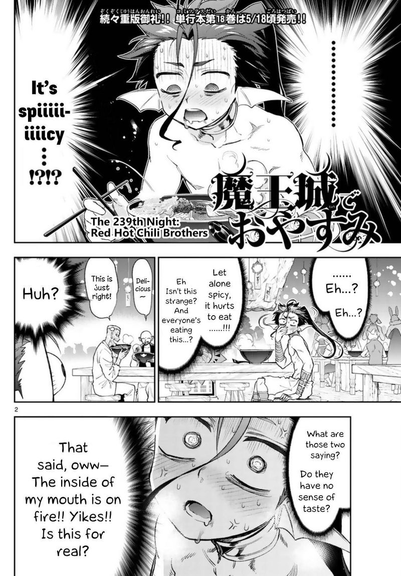 Maou Jou De Oyasumi 239 2