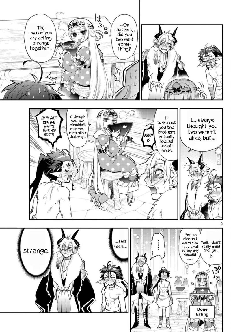 Maou Jou De Oyasumi 239 9