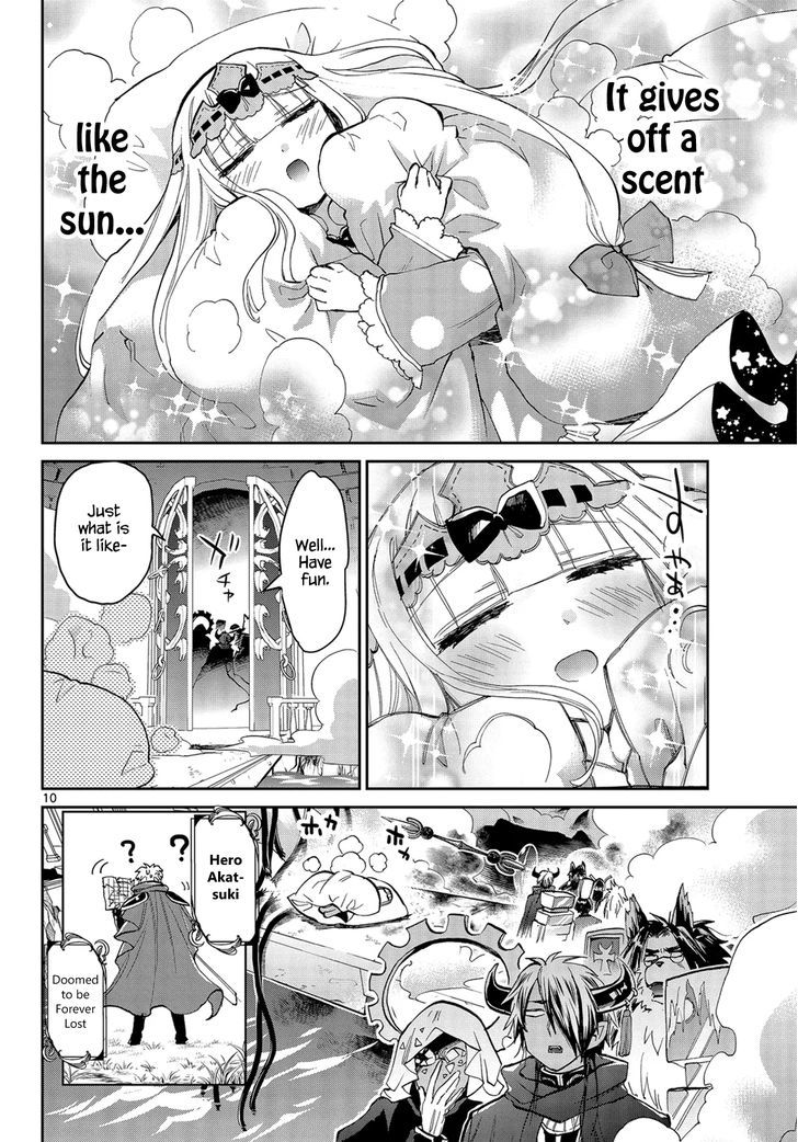 Maou Jou De Oyasumi 24 10