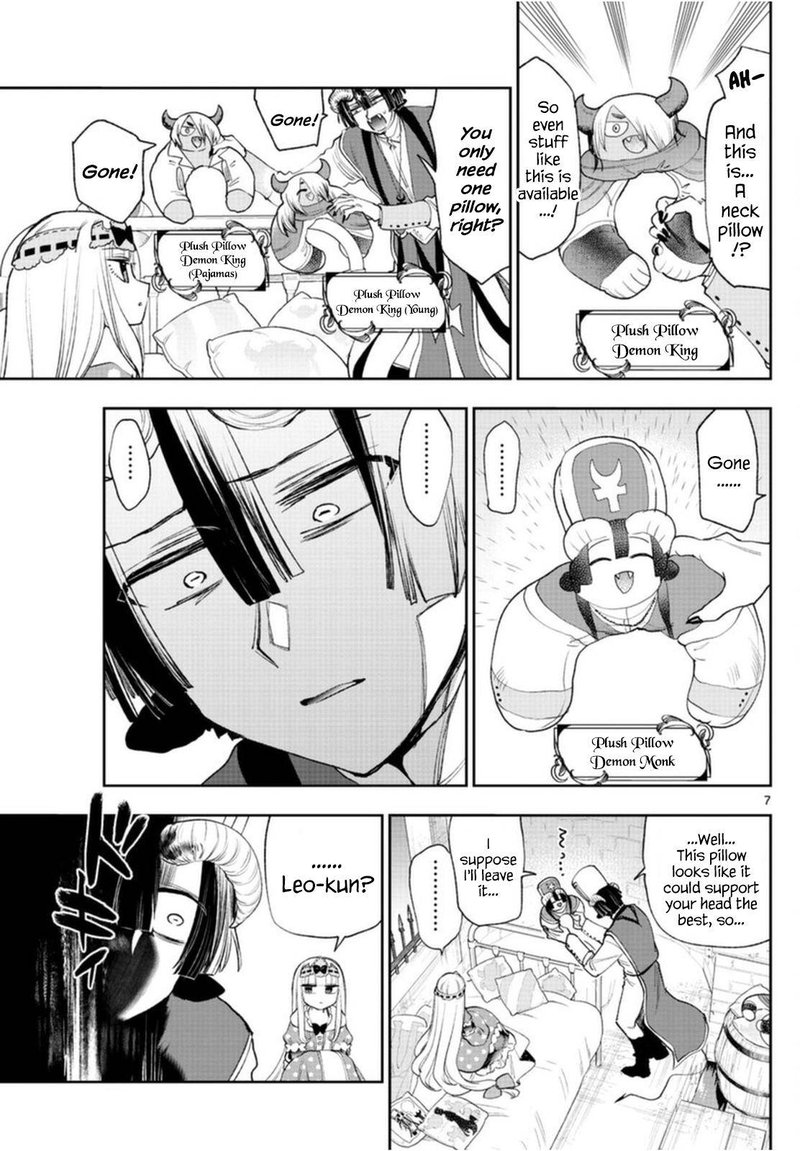 Maou Jou De Oyasumi 244 7