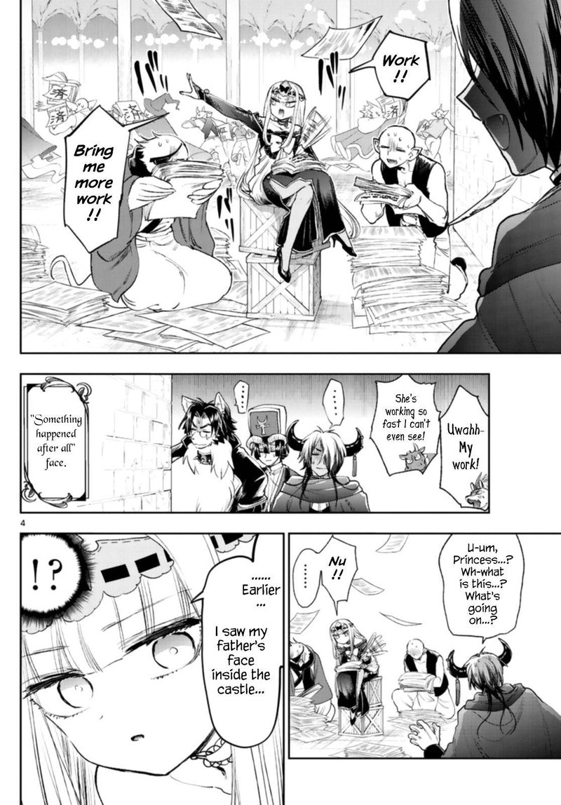 Maou Jou De Oyasumi 245 4