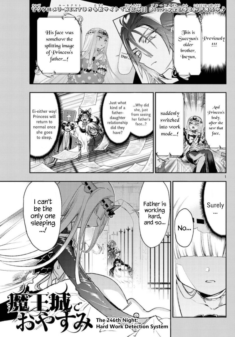 Maou Jou De Oyasumi 246 1