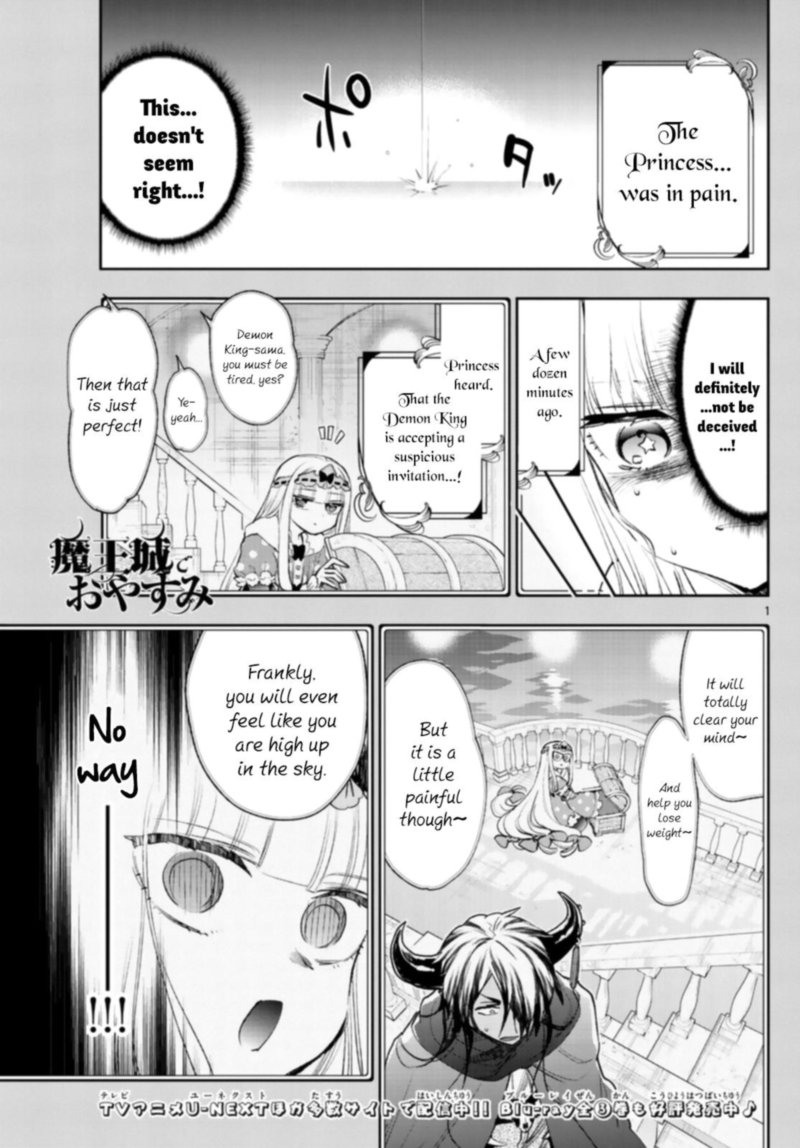 Maou Jou De Oyasumi 247 1