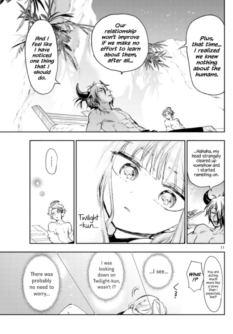 Maou Jou De Oyasumi 247 11