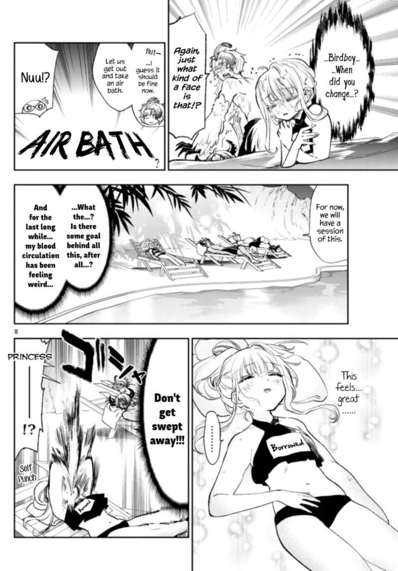 Maou Jou De Oyasumi 247 8