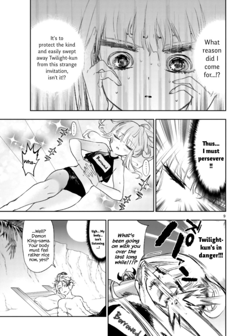 Maou Jou De Oyasumi 247 9