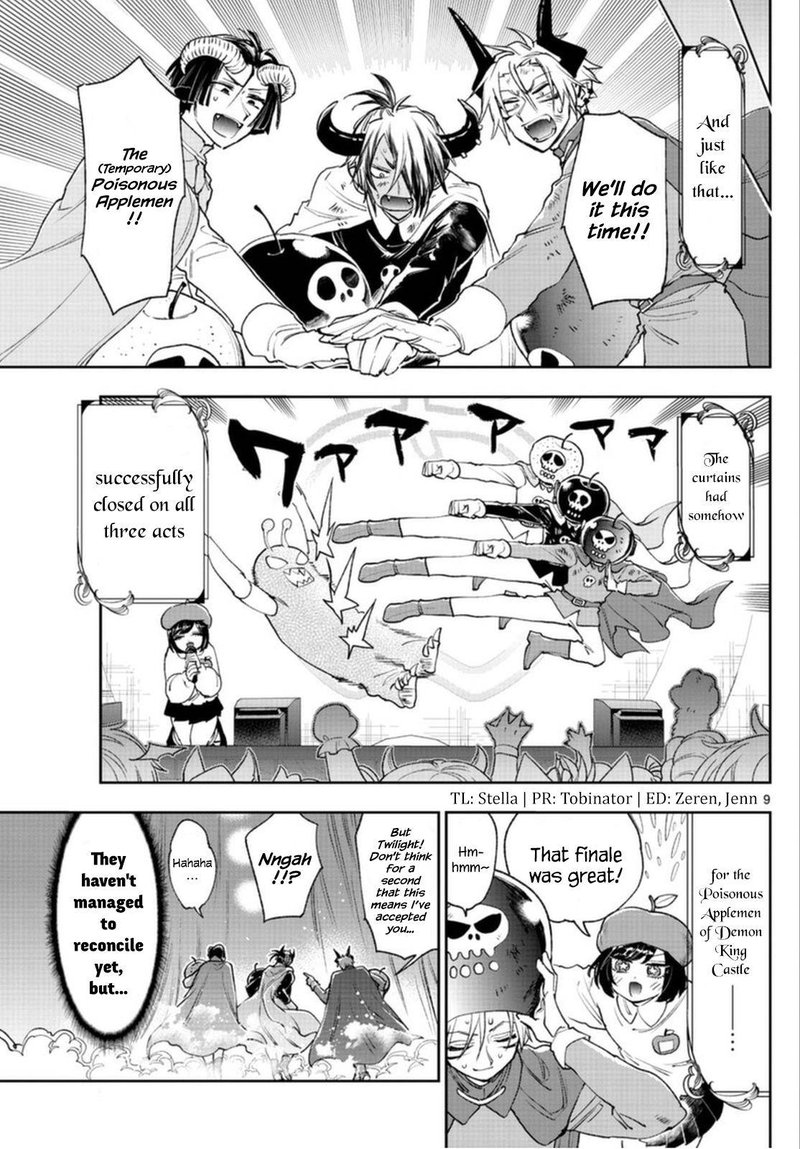 Maou Jou De Oyasumi 248 9