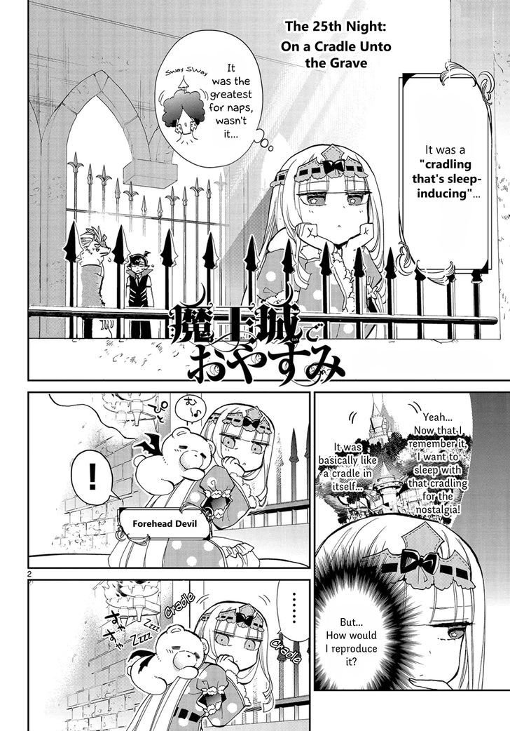 Maou Jou De Oyasumi 25 2