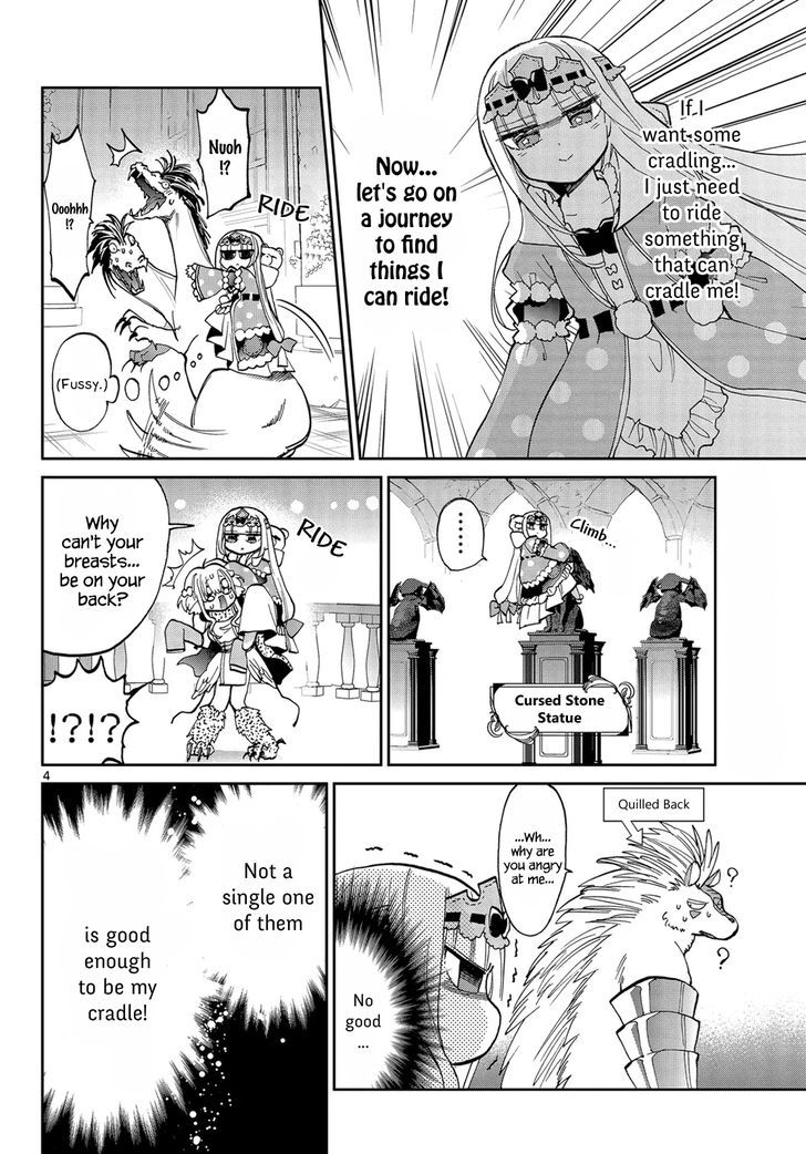 Maou Jou De Oyasumi 25 4