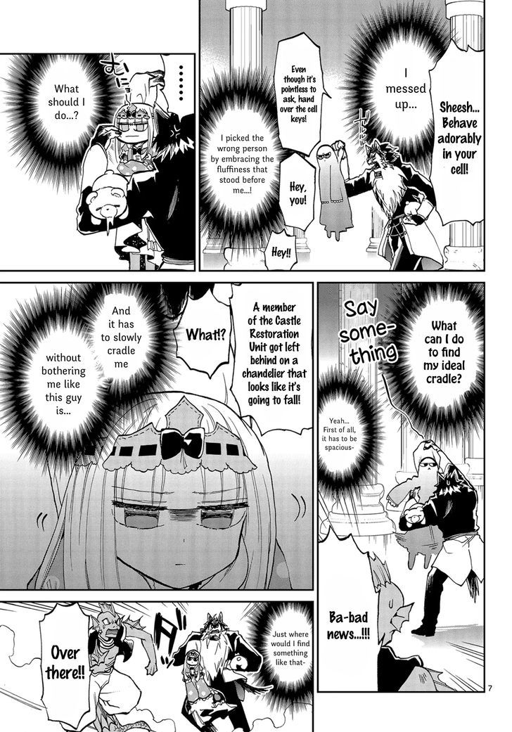 Maou Jou De Oyasumi 25 7