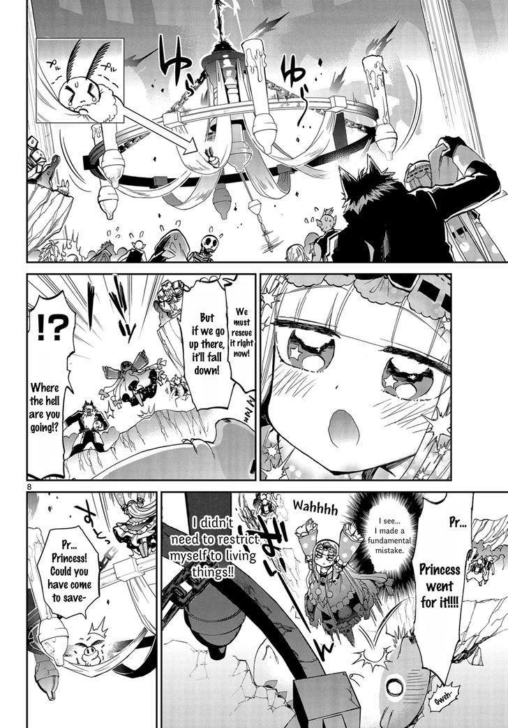 Maou Jou De Oyasumi 25 8