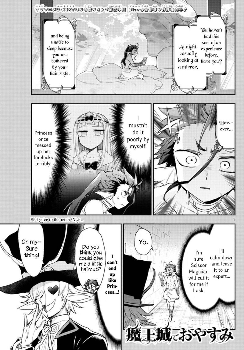 Maou Jou De Oyasumi 251 1