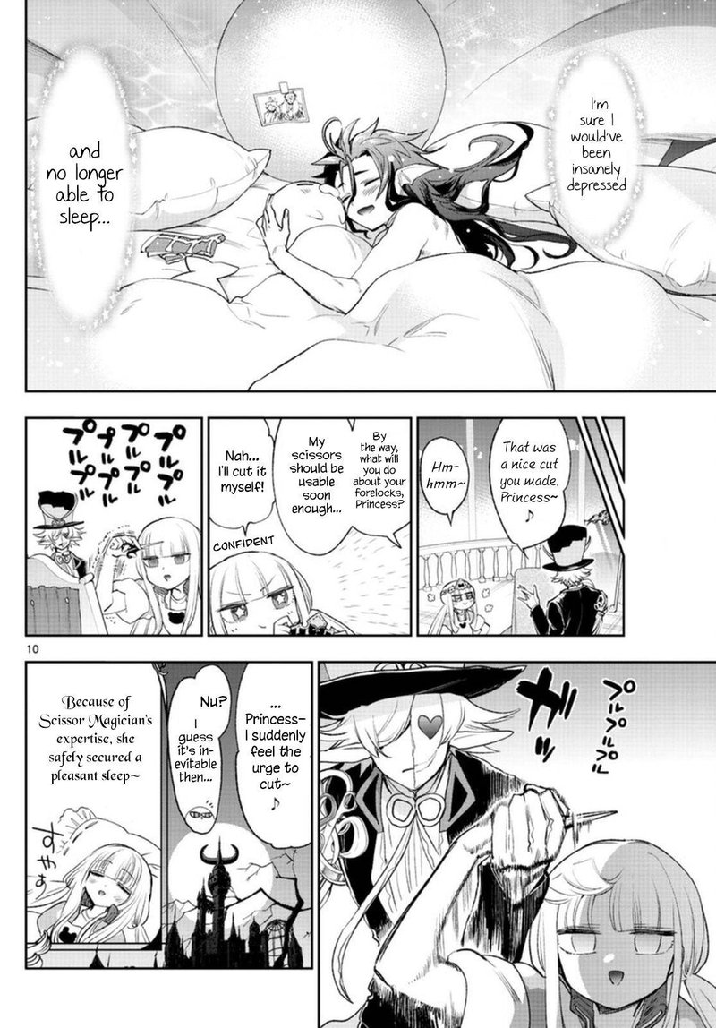 Maou Jou De Oyasumi 251 10