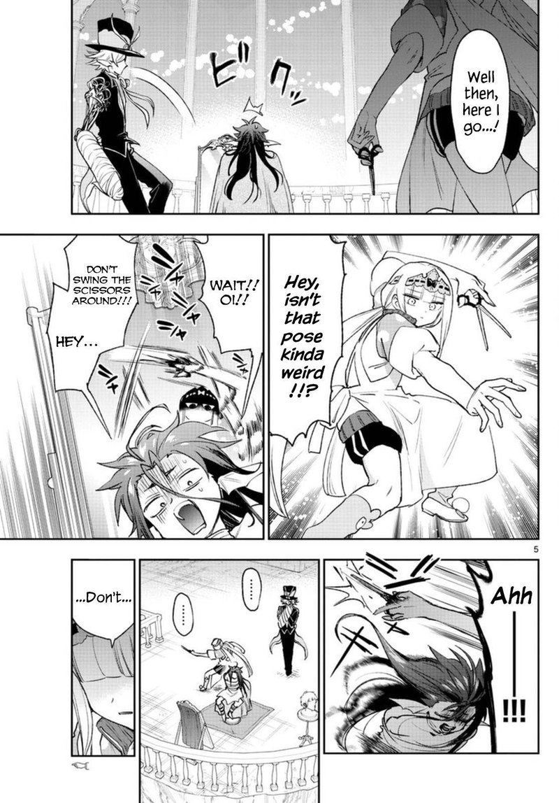 Maou Jou De Oyasumi 251 5