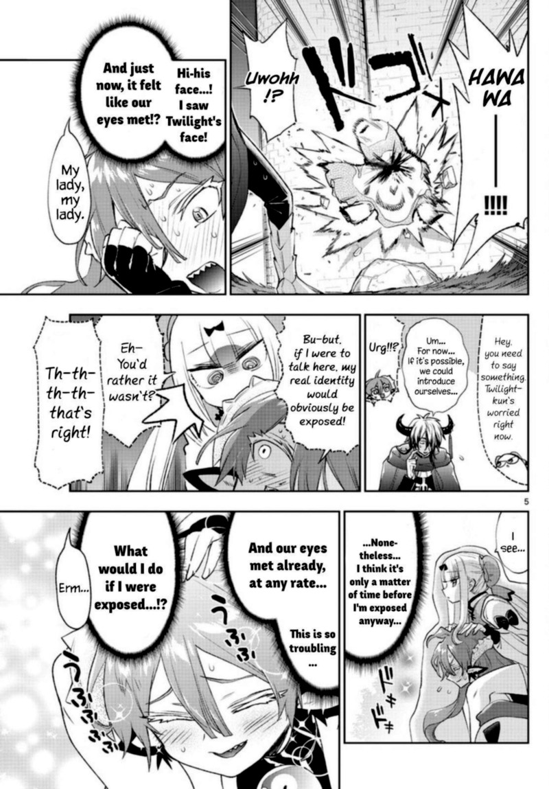 Maou Jou De Oyasumi 252 5