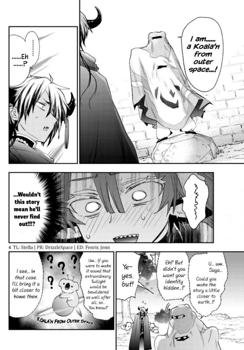 Maou Jou De Oyasumi 252 6